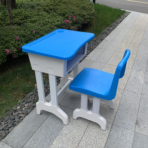 Meubles de <span class=keywords><strong>maternelle</strong></span> et de préscolaire en plastique coloré, tables et chaises d'étude pour enfants - Product Image 1