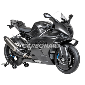 Fibra de Carbono Seca 3K Twill para <span class=keywords><strong>BMW</strong></span> M1000RR <span class=keywords><strong>M</strong></span> 1000 <span class=keywords><strong>RR</strong></span> Street a partir de 2025 <span class=keywords><strong>M</strong></span> <span class=keywords><strong>RR</strong></span> Edición Limitada Isle of Man TT - Product Image 2