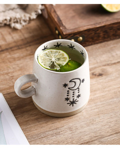 Mug <span class=keywords><strong>en</strong></span> grès créatif Soleil et Lune Solhui, mug à café - Product Image 3