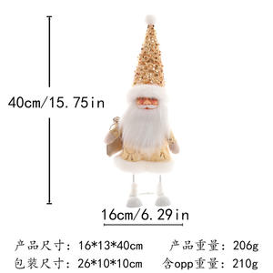 Nouveau produit de Noël transfrontalier: Figurine de père Noël en fer de 40cm, affichage de fenêtre de décoration de cadeau de vieil homme statique - Product Image 5