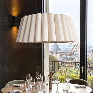 Lustre rond en bois de style chinois avec LED pour salle à manger, salon, chambre à coucher - Product Image 4