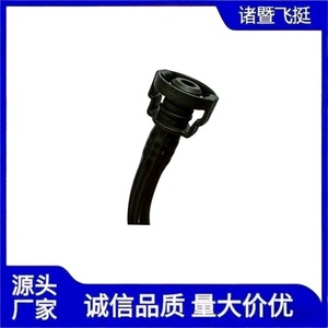 Manguera de refrigerante Airship 41227549 para Iveco, tubo superior de agua para radiador de servicio medio, nailon resistente a altas temperaturas - Product Image 1