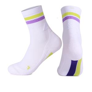 Calcetines Deportivos Personalizados Antideslizantes para Fútbol, Calcetines de Fútbol Antideslizantes Personalizados para Hombre - Product Image 1