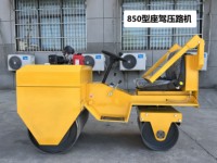 Compacteur routier à double tambour vibrant en asphalte avec moteur diesel 6HP à vendre