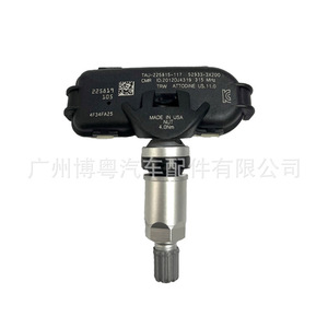Hyundai 52933-3X200 External <b>Tpms</b> Sensor 433MHz For Elantra Tire Pressure Monitoring System - Product Image 3