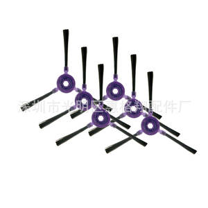 Cepillo lateral para Robot aspirador Midea I5, modelo I5 Young I9 Eye, accesorio de plástico para uso doméstico, gran compatibilidad - Product Image 4