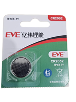 Batería CKXIC EVE CR2032 Limno2 3V 225mAh con Protección Contra Sobrecorriente, Protección de Circuito, Reinicio Manual Térmico Magnético, Diseño Compacto