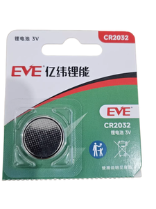Batería CKXIC EVE CR2032 Limno2 3V 225mAh con Protección Contra Sobrecorriente, Circuito de Protección y Control de Temperatura para Juguetes, Calculadoras y Dispositivos Primarios - Product Image 2