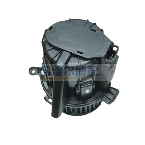 Ventilateur de climatisation Citroën 6441S6 8225007 B014942 12V pour C4 Dongfeng AX7 Peugeot 307 308 C5 Pièce de rechange - Product Image 1