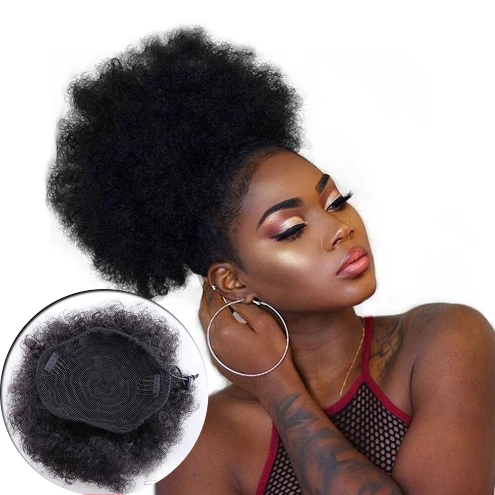 8inch Short Afro Puff Synthetic Hair Bun Chignon Hairpiece For Women Drawstring Ponytail Kinky Curly Updo Clip Hair Extensions