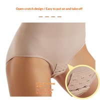 Vente en gros usine Body gainant sans manches en jersey sans couture, effet ventre plat, conception à entrejambe ouvert, pour le post-partum et le remodelage de la taille