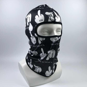 Masque facial pour vélo de sport, protection contre le vent et le soleil pour <span class=keywords><strong>moto</strong></span> - Product Image 6