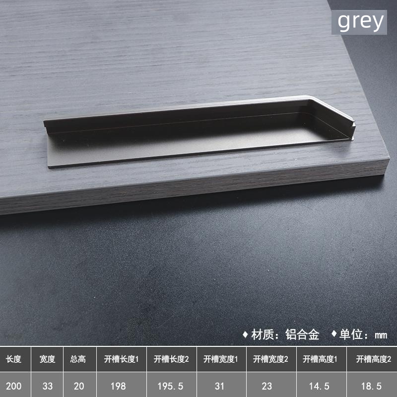 BQ7469, gris