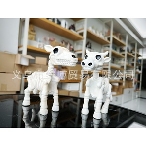 Décoration d'Halloween en résine en forme de crâne de vache et squelette de cheval, ornement de pelouse extérieur, décoration créative pour la maison YS 001 - Product Image 1