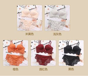 <span class=keywords><strong>Reggiseno</strong></span> e mutandina Sexy di <span class=keywords><strong>nuovo</strong></span> stile <span class=keywords><strong>senza</strong></span> fili con comodo Design a conchiglia per ragazze adolescenti - Product Image 6