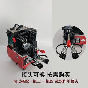 ปั๊มไฮดรอลิกฮาร์แมน HMPE-48V25AH 48V 25Ah ลิเธียมไอออนแรงดันสูง สำหรับการบำรุงรักษารถสะพาน - Product Image 4