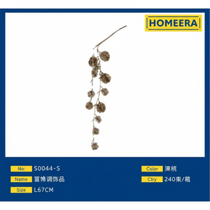 Adornos navideños personalizables de 87CM para champán, rojo, dorado, plateado, blanco, de plástico y alambre, adornos en forma de esfera - Product Image 1