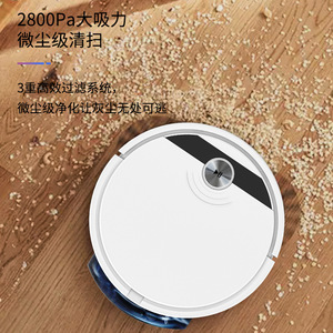 Aspirateur robot S800, forte aspiration 2800Pa, navigation intelligente par gyroscope, contrôle par application, pour grandes maisons - Product Image 1