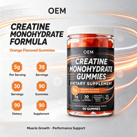 Gummies de créatine monohydrate à marque privée OEM, 60 unités, 5000 mg, saveur citron, complément alimentaire