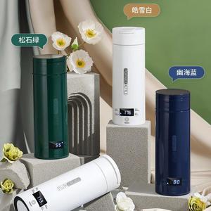 Vaso Eléctrico Inteligente con Calefacción Vesub, 500 ml, Acero Inoxidable, <span class=keywords><strong>Autocalentable</strong></span>, Carga USB, 12-24 Horas de Temperatura, para Oficina - Product Image 5