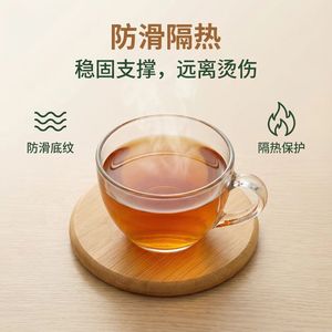 In-stock, trending creative bamboo round coaster set, desktop <b>teacup</b> holder, simple bamboo tea ceremony cup holder. - Product Image 4
