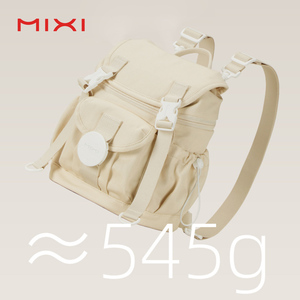 Mixi Designer alla moda da donna per ogni giorno Mochilas da viaggio scuola per il fine settimana zaino morbido impermeabile da donna - Product Image 2
