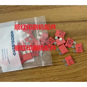 ฟิวส์ปลั๊กไฮเดลเบิร์ก 10A 80V แบบเป่าเร็ว แรงดันต่ำ สายรัศมี พลาสติก ไม่มีตัวบ่งชี้ 00.781.4704 - Product Image 1