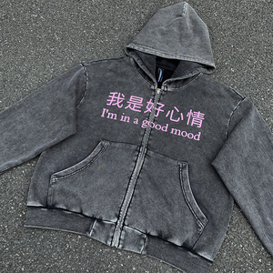 Vintage Hoodies Wholesale High Quality Custom Washed <strong>Zip</strong> up <strong>Hoodie</strong> Streetwear Graphic Print <strong>Hoodie</strong> Custom Clothes Manufacturer - Product Image 2