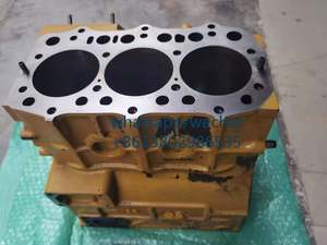 Interrupteur centrifuge pour bloc-cylindres C15, pièce de moteur à essence KJ66, 125-8850 - Product Image 6