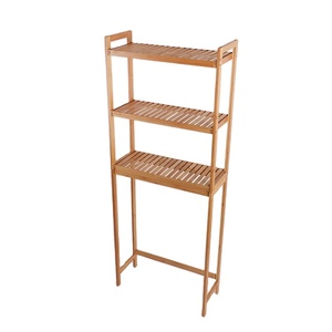 Bamboo Over-The-Toilet Storage Rack 3-Tier Bathroom Freestanding Shelf Multipurpose Organizer