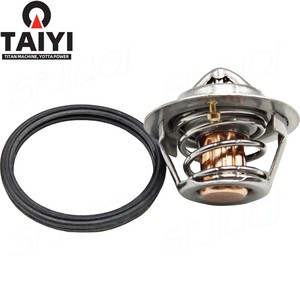 Mới 71 ° C 160 ℉ nhiệt 119717-49800 cho Yanmar 3tnv76 3tne74 3tnm72 động cơ tương thích nhiệt Vua tri-pac 13-954 tk4.82 tk4.86 - Product Image 1