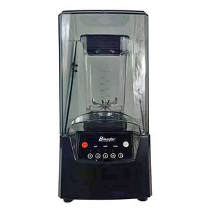 <span class=keywords><strong>เครื่อง</strong></span><span class=keywords><strong>ปั่น</strong></span>แปรรูปอาหารแบบไฟฟ้าสำหรับร้านชานมบดน้ำแข็งเรียบ - Product Image 5