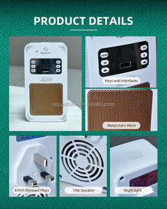 Equantu Sq-669, Regalo Islámico, Lámpara Nocturna Inteligente con Enchufe de Pared, Reproductor de Corán, Altavoz, Lámpara LED, Altavoz de Corán - Product Image 5