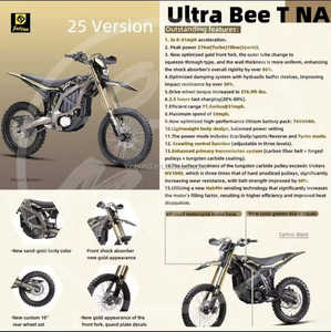 2025 Surron Ultra Bee Elektro-Dirt-<span class=keywords><strong>Bike</strong></span> 21000W Leistung 74V Lithium-Batterie Offroad-Elektromotorrad für Erwachsene - Product Image 2