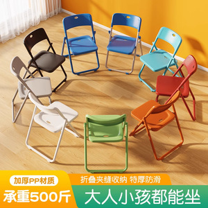 Children's Chair Foldable Metal Minimalist Design For Kids Home Kindergarten Use - Product Image 5