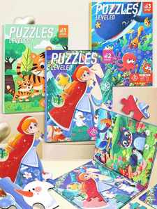 Puzzles magnétiques éducatifs pour garçons et filles, thème animaux sauvages de l'océan, livre de puzzles - Product Image 2