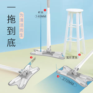 New Imitation Hand Wring Flat Mop Microfiber Hook And Loop Fastener Dry Wet Use One Push Dry Household Cleaning Tool - Product Image 5