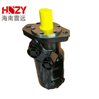 Moteur hydraulique gerotor BMR250 BMR 300 BMR 395, série BMR, moteur orbital à faible vitesse et couple élevé pour moissonneuse-batteuse et mini-chargeuse