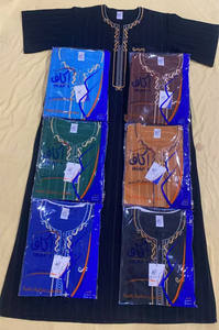 CCY أحدث مخزون ثوب الجبة التطريز ملابس إسلامية أرواب قصيرة الأكمام قفطان عربي إسلامي طويل ثوب مغربي للرجال - Product Image 3