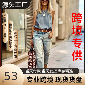 Jeans de Pierna Ancha Ajustados para Mujer Tallas Grandes, Azul Claro, Tallas Europeas y Americanas XS S M L XL XXL, Pantalones de Cintura Baja - Product Image 5