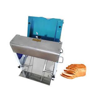 Affettatrice Elettrica per Pane e Toast Efficiente ed Energeticamente Efficiente per Uso Commerciale - Product Image 4