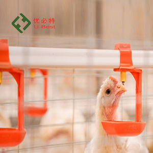 Nouveau produit phare U-BEST UBT-03 Abreuvoir automatique à tétine pour poulets en ferme avicole, en plastique, pour tuyau carré - Product Image 5