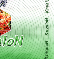 Lege 25Kg Custom Ontwerp Fruit Meststof Verpakkingszak