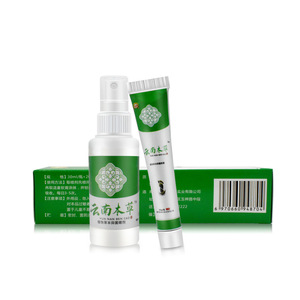 Yunnan <span class=keywords><strong>Materia</strong></span> <span class=keywords><strong>Medica</strong></span> Langyu Set di assistenza sanitaria per il piede atleta Spray antibatterico crema combinazione piede rinfrescante all'ingrosso - Product Image 2