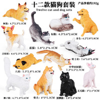 Modèle 3D d'animal de simulation en plastique solide, girafe, éléphant, rhinocéros, ours brun, tigre, lion, léopard, cheval, jouet artisanal personnalisé