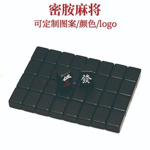 Black Melamine Mahjong Tiles 20mm Mini Portable Travel Game Set For Home Chess Card <b>Entertainment</b> - Product Image 4
