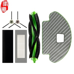 Brosse principale, brosse latérale, filtre HEPA, chiffon de nettoyage, compatible avec les robots aspirateurs I Robots Roombas <span class=keywords><strong>Combo</strong></span> 113 R113840, accessoires pour aspirateur <span class=keywords><strong>robot</strong></span> - Product Image 1