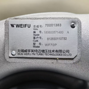 Турбокомпрессор Weichai WP12 612630110752 Weifu Intimate WF70P BorgWarner B3G, оригинальный заводской - Product Image 5