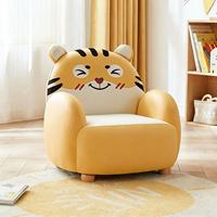 Meubles pour enfants JINS, cadre en bois massif, fauteuil inclinable, siège en tissu, animal mignon, canapé pour enfants pas cher, mini canapé, chaise rembourrée de dessin animé