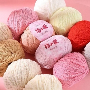 Fil à tricoter moelleux 50g, fil <span class=keywords><strong>de</strong></span> velours corail fin et doux pour le tricot à la main, le crochet, les sacs, les chapeaux, les poupées - Product Image 2